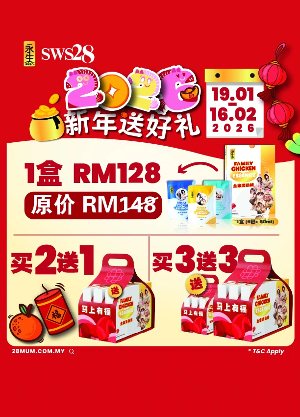 img_home_banner1_mobile