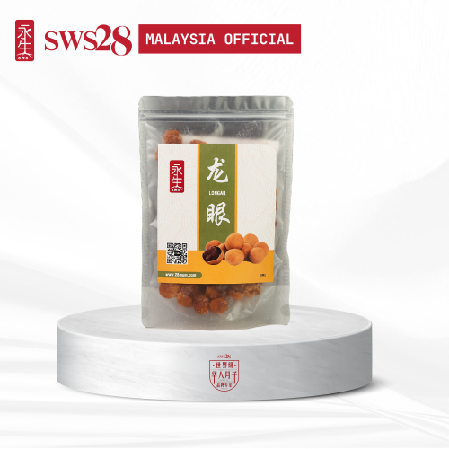 特等⻰眼 200g