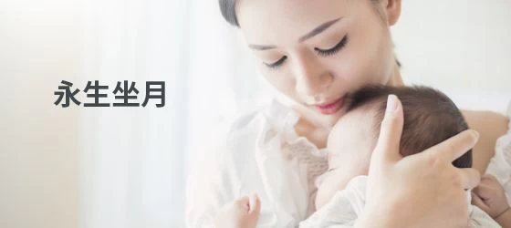 特价商品