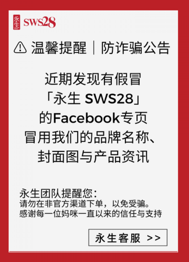 img_home_banner2_mobile